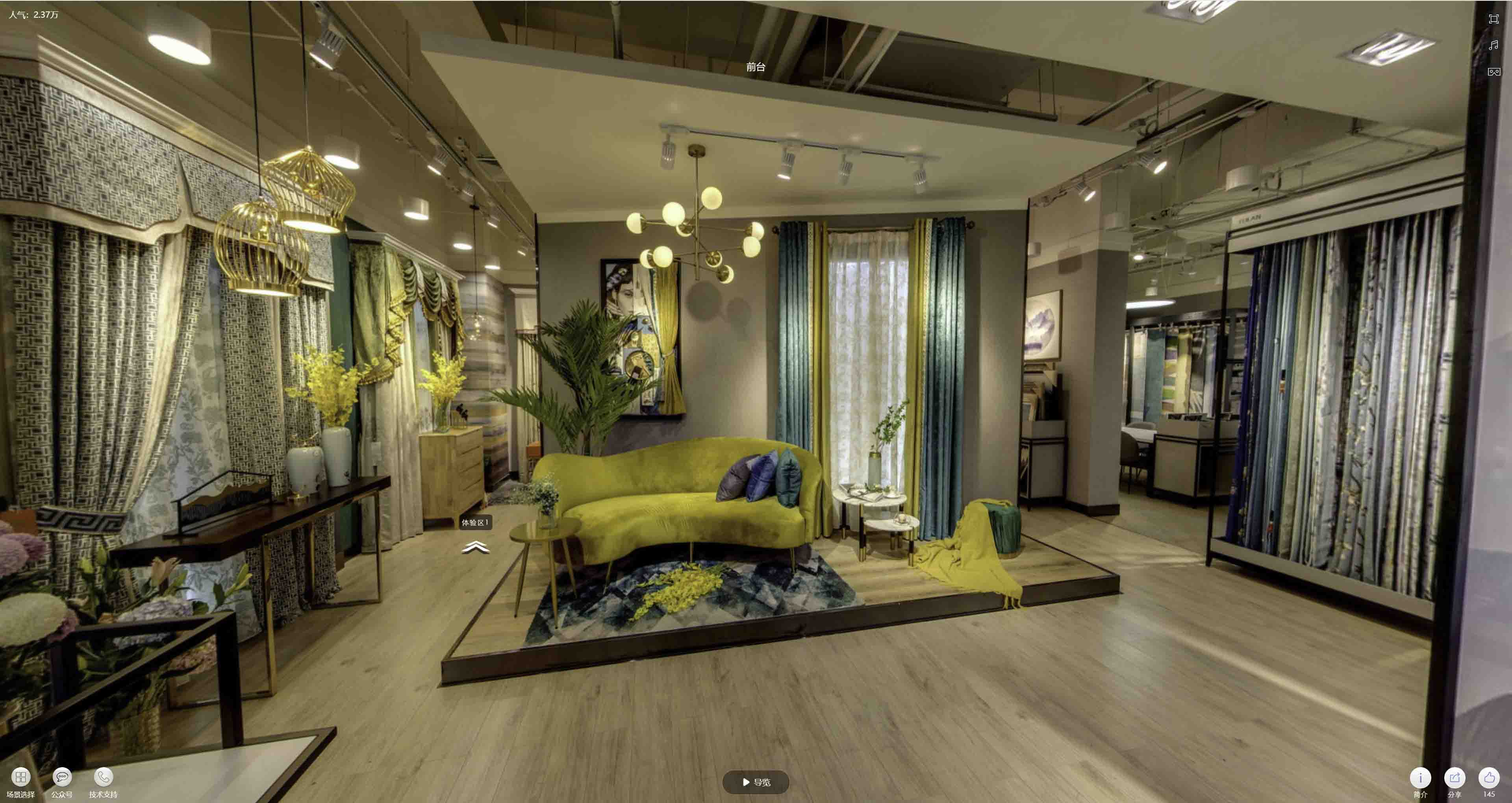 融水VR航拍摄影：城市旅游推广中的创新力量与无限可能